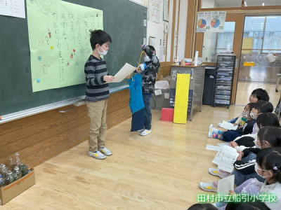 おもちゃまつり２組 (24)