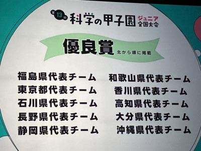 Image_20251214_121554_312