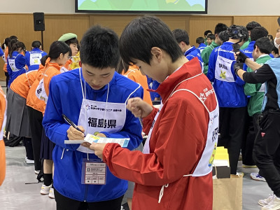 Image_20251214_083124_409