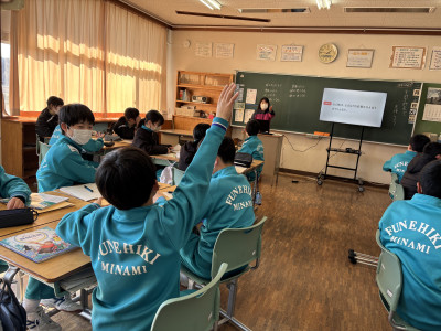 Image_20250225_141912_254