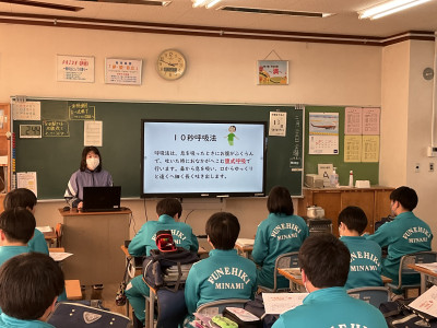 Image_20250221_153441_907