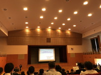 学校事故防止対策研究協議会の様子