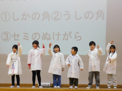 学習発表会３