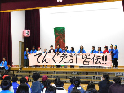 学習発表会６