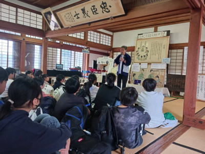 52E9EF71-1B8D-4077-BE3C-257F8B060FEF