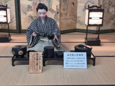 884F68AD-64B7-4C1A-8C74-BFAE37D7B82E