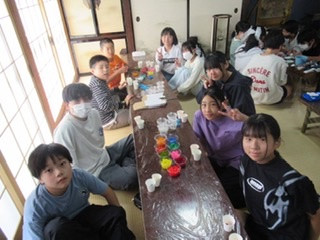 1468BECA-A46C-4D8D-A299-EC61841838E6