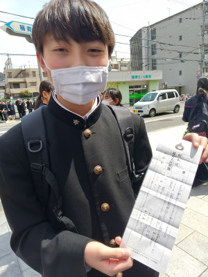 HORIZON_0001_BURST20250408122305645_COVER