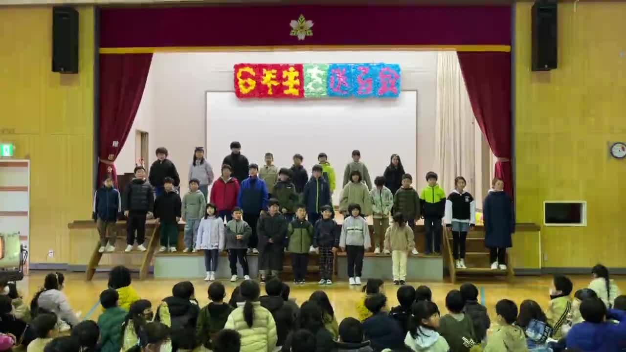 令和５年度　６年生を送る会 ～芦沢小学校　校歌を歌いました～