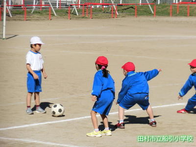 船引小学校 田村市教育ポータル