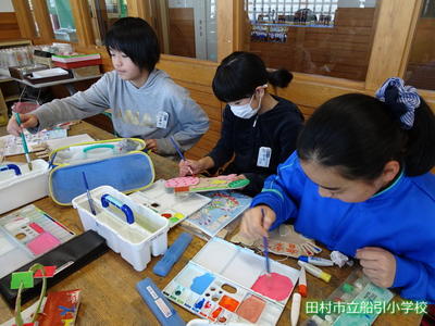 船引小学校 田村市教育ポータル