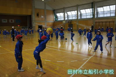 船引小学校 田村市教育ポータル