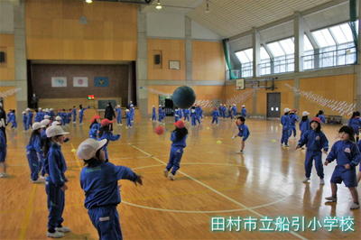 船引小学校 田村市教育ポータル