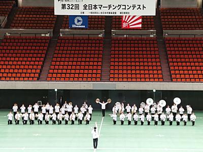 船引中学校 田村市教育ポータル