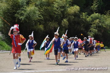 都路小学校 - 田村市教育ポータル